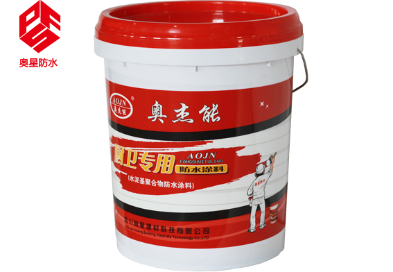 PFS-JS聚合物水泥防水涂料