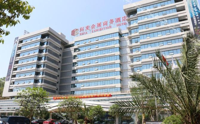 绵阳科技会展中心大酒店防水项目